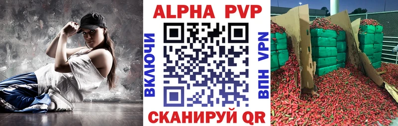MEGA рабочий сайт  дарнет шоп  Старая Купавна  А ПВП СК КРИС 