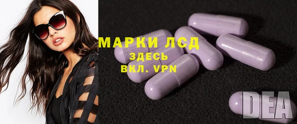 мефедрон мука Протвино