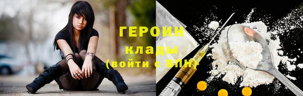 ALPHA-PVP Пролетарск
