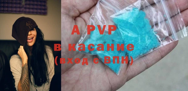 марки lsd Приозерск
