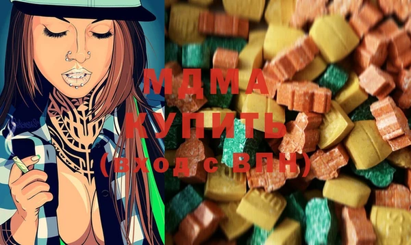 марки lsd Приозерск