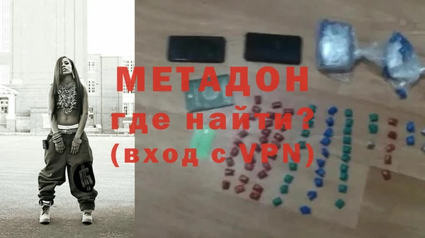 марки lsd Приозерск
