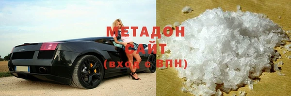 марки lsd Приозерск