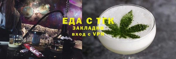 марки lsd Приозерск