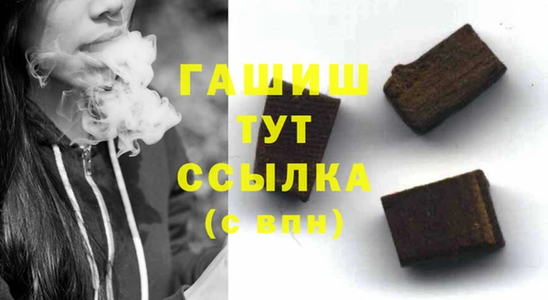 марки lsd Приозерск