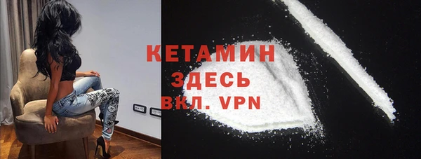 марки lsd Приозерск