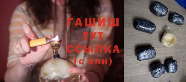 марки lsd Приозерск