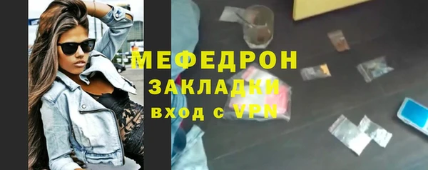марки lsd Приозерск