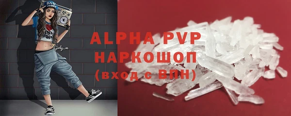 марки lsd Приозерск