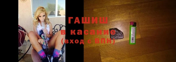 марки lsd Приозерск