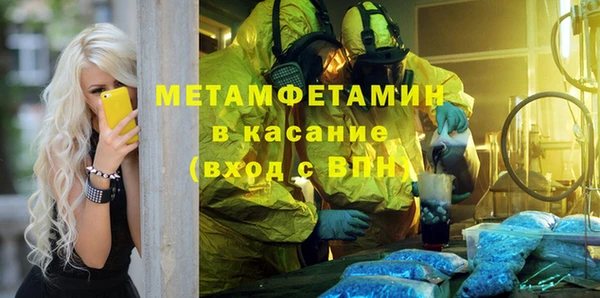 марки lsd Приозерск