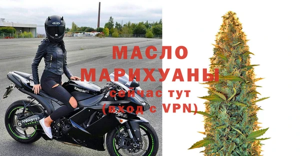 ALPHA-PVP Пролетарск