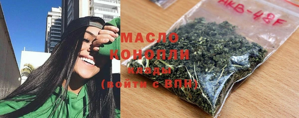 ALPHA-PVP Пролетарск