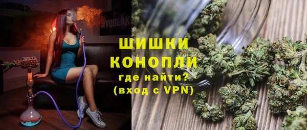 ALPHA-PVP Пролетарск
