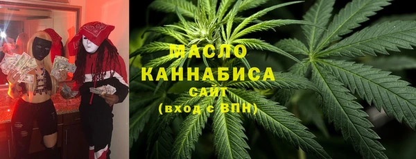 марки lsd Приозерск