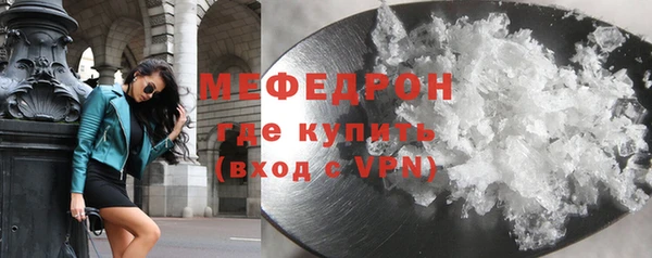 ALPHA-PVP Пролетарск
