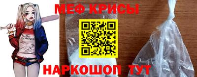 первитин Коммунар