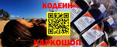 марки lsd Конаково