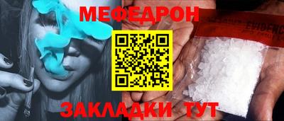 первитин Коммунар