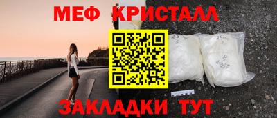 марки lsd Конаково