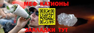 первитин Коммунар