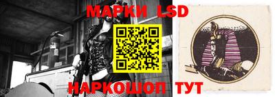 мефедрон VHQ Балашиха