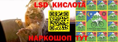 первитин Коммунар