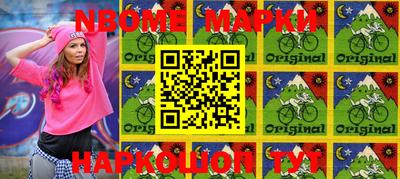 марихуана Балаково