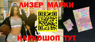 MDMA Краснодар