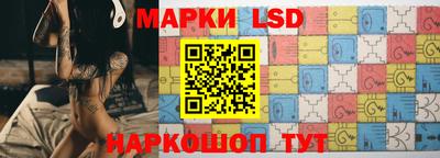 первитин Коммунар