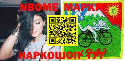 марки lsd Конаково