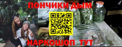 марки lsd Конаково