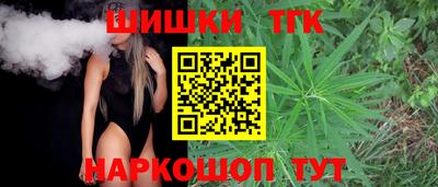 мефедрон VHQ Балашиха