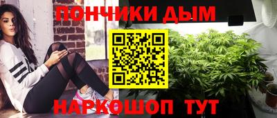 марки lsd Конаково