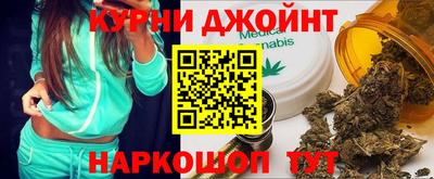 первитин Коммунар