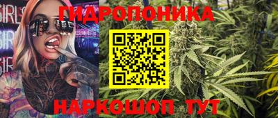 марки lsd Конаково