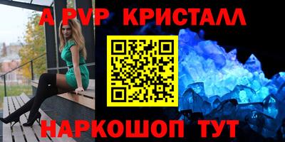 марки lsd Конаково