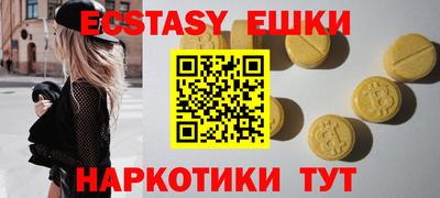 марки lsd Конаково