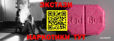 марки lsd Конаково