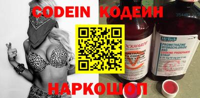 первитин Коммунар