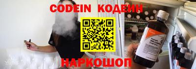 первитин Коммунар