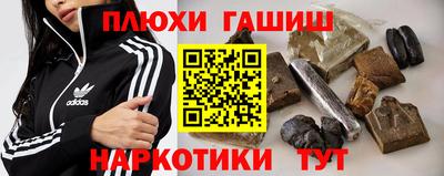 первитин Коммунар
