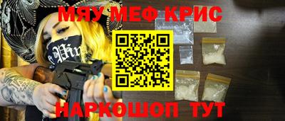 первитин Коммунар