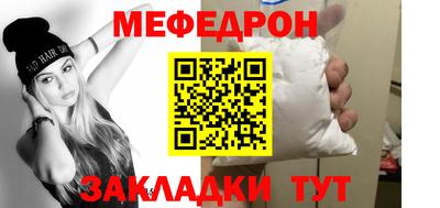 первитин Коммунар