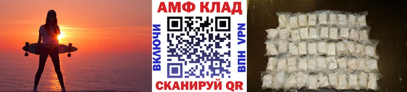mega рабочий сайт  купить  цена  Старая Купавна  Первитин мет 
